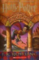 Harry Potter And The Sorcerer Stone